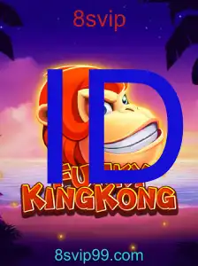 FunkyKingKong