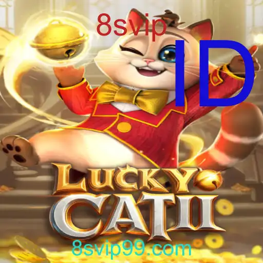 LuckyCatII